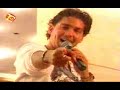 Boni & Kelly, Dile a tu Papa screen 2