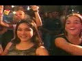 Boni & Kelly, Dile a tu Papa screen 3