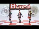 Renai Rider Dance Shot