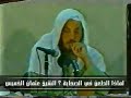 مقطع مؤثر للشيخ عثمان خميس وبكى الشيخ  فيه..بعنوان لماذا الطعن فى الصحابه