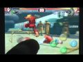 STREET FIGHTER IV