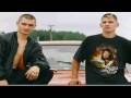 pieno lazeriai (milky lasers) - voyage video