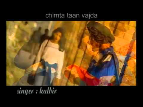Charkha Channan Da (Promo) | Dolly Singh - Kulbir - Gurbawa | Popular Punjabi Songs