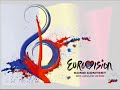 ANDORRA-Eurovision-2