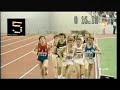 1976 Olympics 5000m 1976 Olympics 5000m