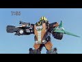 Engine Sentai Go-Onger - Grand Prix 7 Previews