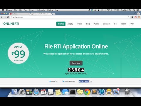 how to apply for rti