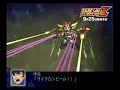 SRWZ PV2 Demo set 1 SRWZ PV2 Demo set 1
