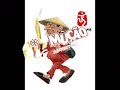 Mucao-com-br-Adventu