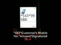 Eko Demo on Savings & Remittances