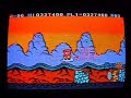 Cloud Master - Level 3 (Sega Master System) Cloud Master - Level 3 (Sega Master System)