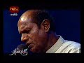 suramya rathriya with amarasiri peris  8 