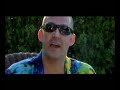 Pero, �D�nde est� el McGuffin?