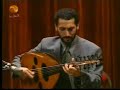 naseer shamma
