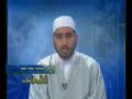 Yahya Hawwa Reciting Surah Al Baqarah verses 261 to 266