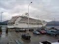 First City: Ketchikan Alaska