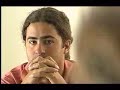 El Timbre - cortometraje