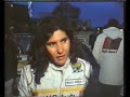 The 1984 RAC Rally