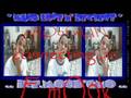 homeboy