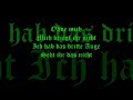 böhse onkelz   ohne mich