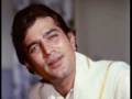 Tere Bagair Yeh Dil