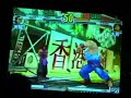 K.O(Yun) vs Hayao(Hugo)