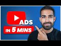 THE FASTEST YOUTUBE ADS TUTORIAL IN 2026 (UNDER 5 MINUTES!!)