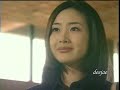 JANG DONG GUN AND CHOI JI WOO - LOVE