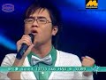[第三届 绝对Superstar]Malaysia Project Super Star Season 313/04/2008男子组 第三场半决赛 Part 1http://www.youtube.com/watch?v=DYwWEkFpqfk男子组 第三场半决赛 Part 2http://www.youtube.com/watch?v=yFAyIHADRq4男子组 第三场半决赛 Part 3http://www.youtube.com/watch?v=y3uoM29OqNo男子组 第三场半决赛 Part 4http://www.youtube.com/watch?v=onztWxh0kRo男子组 第三场半决赛 Part 5http://www.youtube.com/watch?v=gIWy7zrvXwE男子组 第三场半决赛 Part 6ADRIAN - EDDIE - HAU*RESULT*第三场半决赛成绩 Part 1http://www.youtube.com/watch?v=TQPXdNji18s第三场半决赛成绩 Part 2http://www.youtube.com/watch?v=yogPJ0QyJVc第三场半决赛成绩 Part 3 http://www.youtube.com/watch?v=z3g_6ZUHUdY*RESULT*