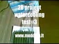 2B project. watercooling test#3