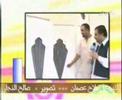 الشيخ عبد السلام أبوشكيوة (رحمه الله)