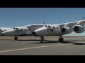 VSS Enterprise Makes First Crewed Flight