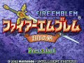 Fire Emblem:Sealed Sword Hard Mode Playthrough Part 1