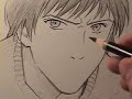How To Draw a 