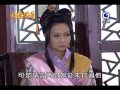 天龍傳奇 第52集 Dragon Legend Ep52