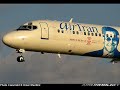AirTran Airways Tribute AirTran Airways Tribute