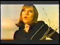 billie-ray-martin-space-oasis.html