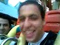dream park egypt dream park egypt