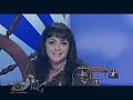 VİDEO GREKE
