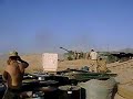 Canadian 155mm Howitzer firing from FOB Robinson at Taleban positions in downtown Sangin 2007. LOUD!