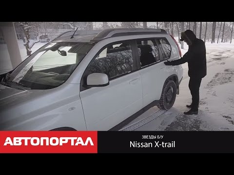 YouTube Трейлер