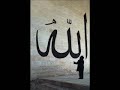 LIFE OF MOHAMMED (pbuh) 1 BY O.M.ABDUL KADER QURAN TRANSLATION tamil