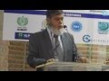 Pakistan's First Islamic Finance Expo and Conference