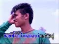 Beckham Esan