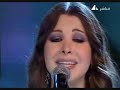 Nancy Ajram Northern Coast Concert 2009 El Donia Helwa