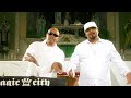 Father feat. MC Magic