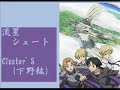 Thumbnail #2