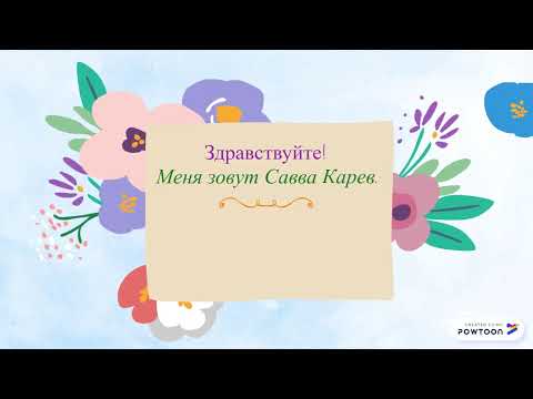 video-show