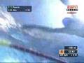 Pan 2007 natação 200m Medley