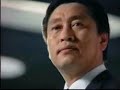 Daewoo Prince 1991 Commercial Daewoo Prince 1991 Commercial